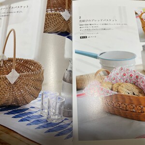 Låt oss göra korgar, väskor och miniatyrföremål av Craft Bands - japansk hantverksbok bild 7