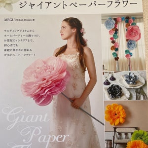 GIGANTIC Paper Flower Book - Japanese Craft Book