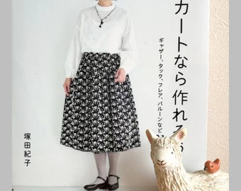 Let's Make Your Skirts 31 Styles - Japanese Craft Patterns Book
