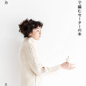 White Yarn Knit Sweaters and Goods by Saichika - Japanese Craft Book