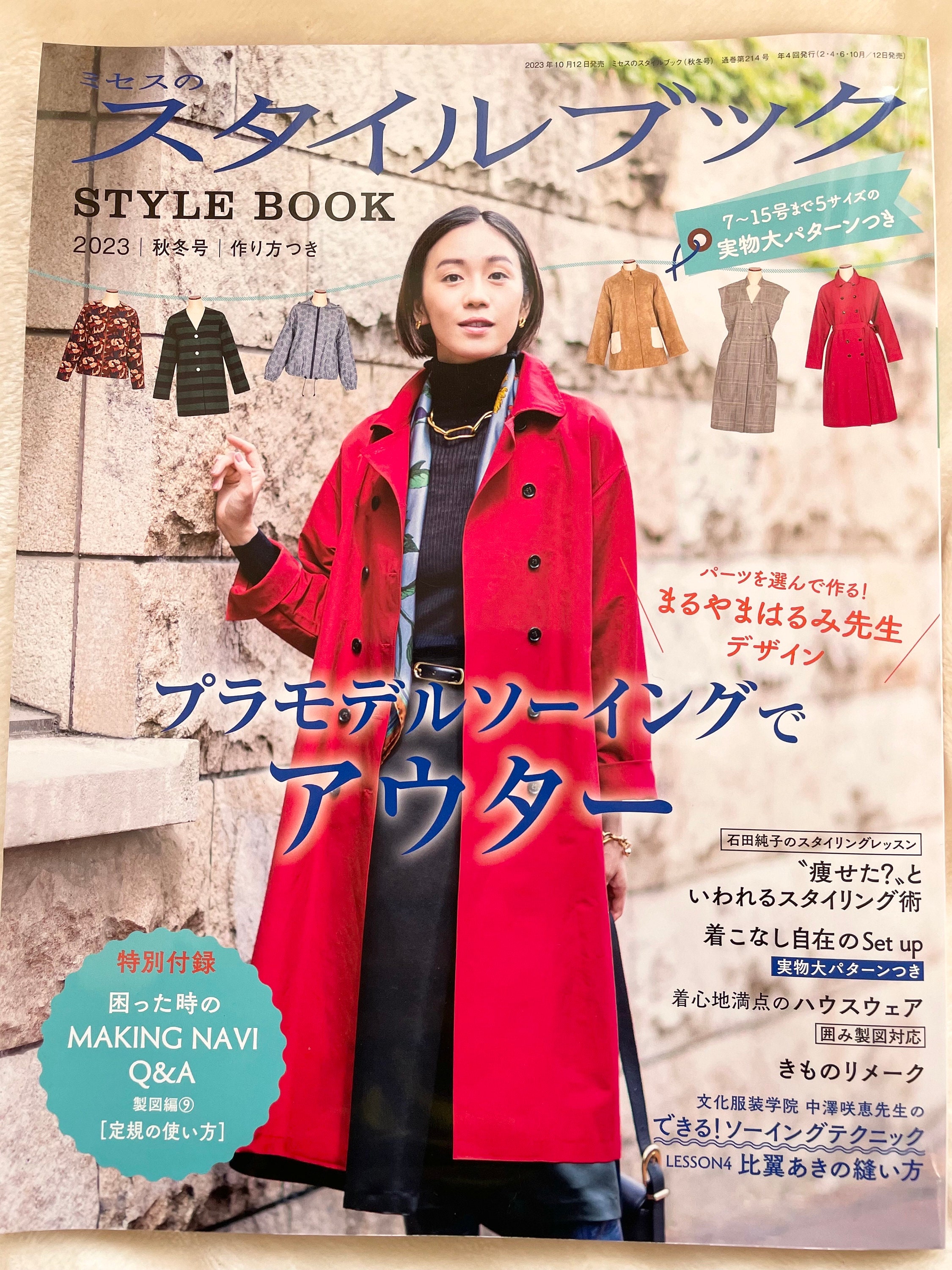 ★Kashiko★ Fairy Ribbon Bubble Skirt【送料0/関税0】 KASHIKO Fairy Ribbon Bubble Skirt