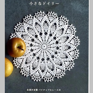Ananaskanten kleedjes - Japans knutselboek