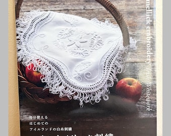 Mountmellick Embroidery - Japanese Craft Book
