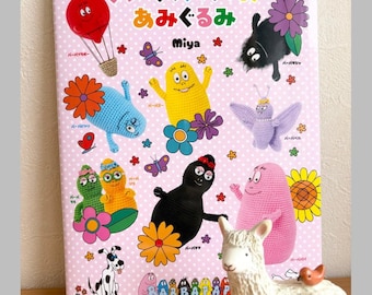 現在、この商品の在庫はありません - Etsy