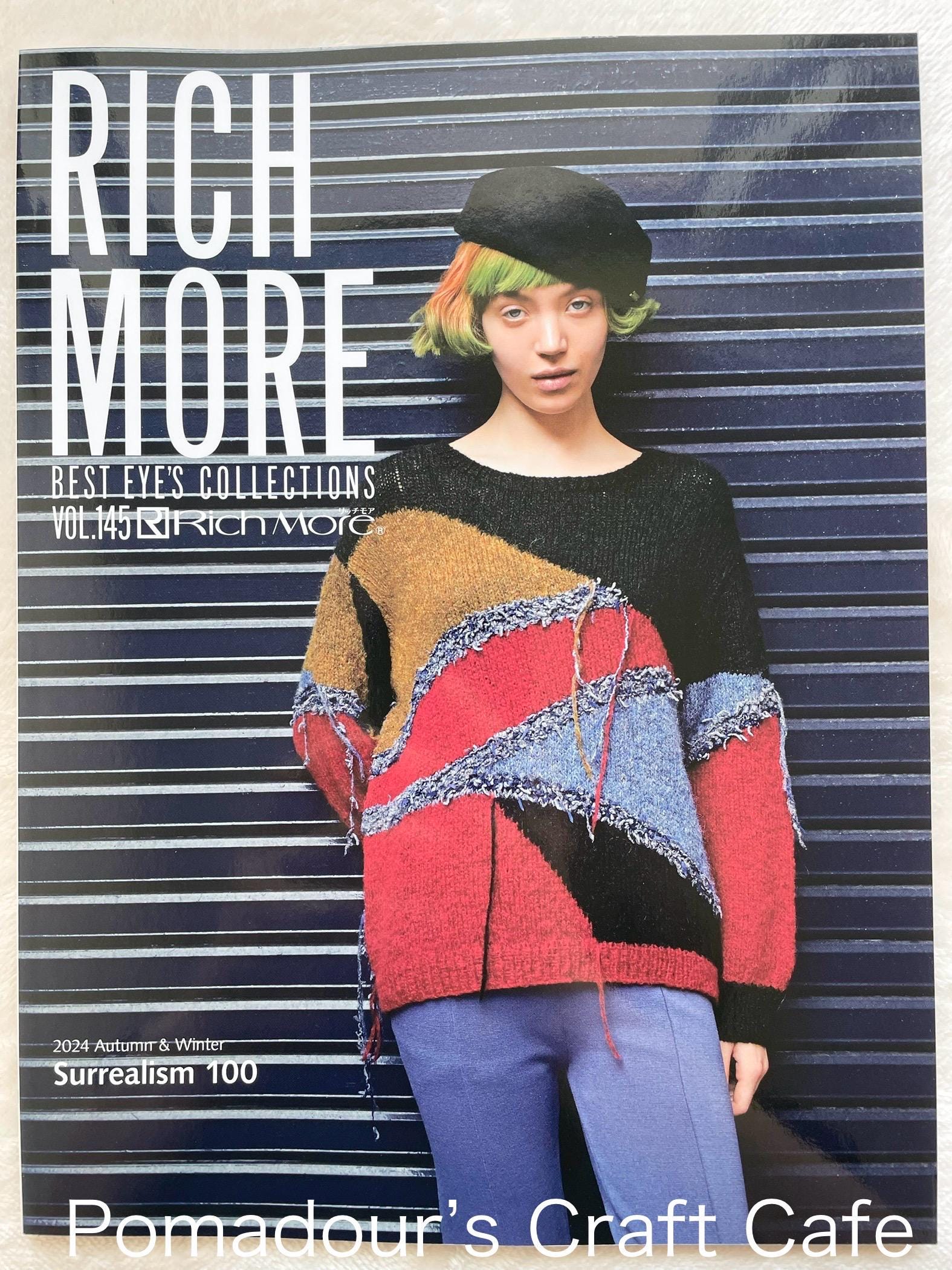 セブンイレブン 冬ギフト カタログ 145 Vol Collections Eye's Best MORE RICH Fall 2024 Winter / 趣味・スポーツ・実用
