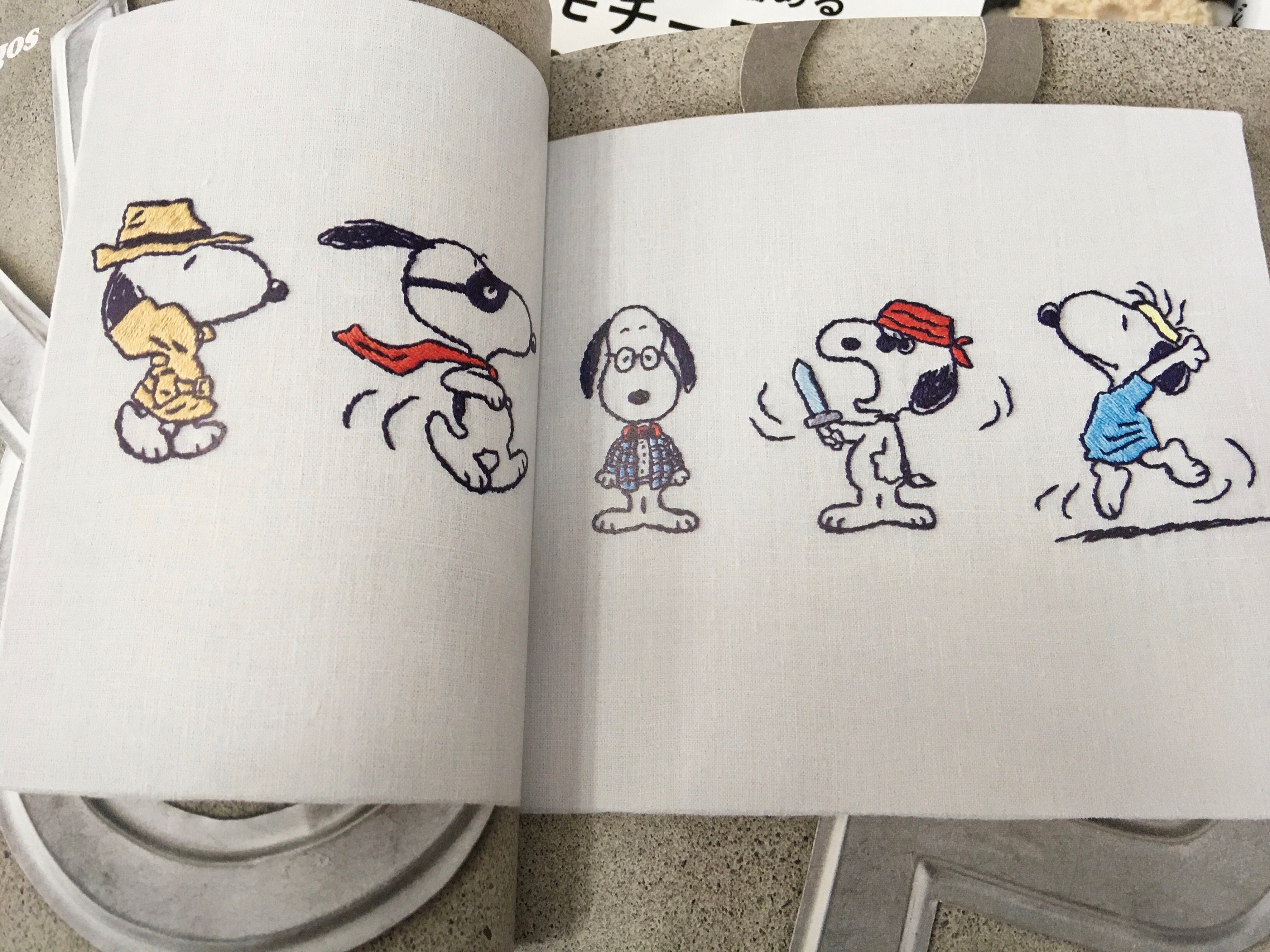 A Peanuts Book Featuring Snoopy by チャールズ M.シュルツ