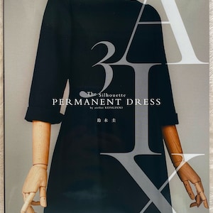 El vestido permanente de silueta de Atelier Suzuki - Libro de artesanía japonesa