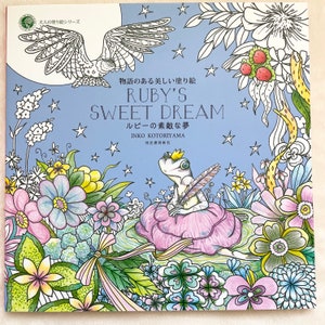 Ruby's Sweet Dream Coloring Book by Inko Kotoriyama - Japanese Coloring Book