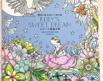 Ruby's Sweet Dream Coloring Book by Inko Kotoriyama - Japanese Coloring Book