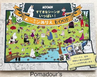 Moomin Coloring Book - Japanese Coloring Book