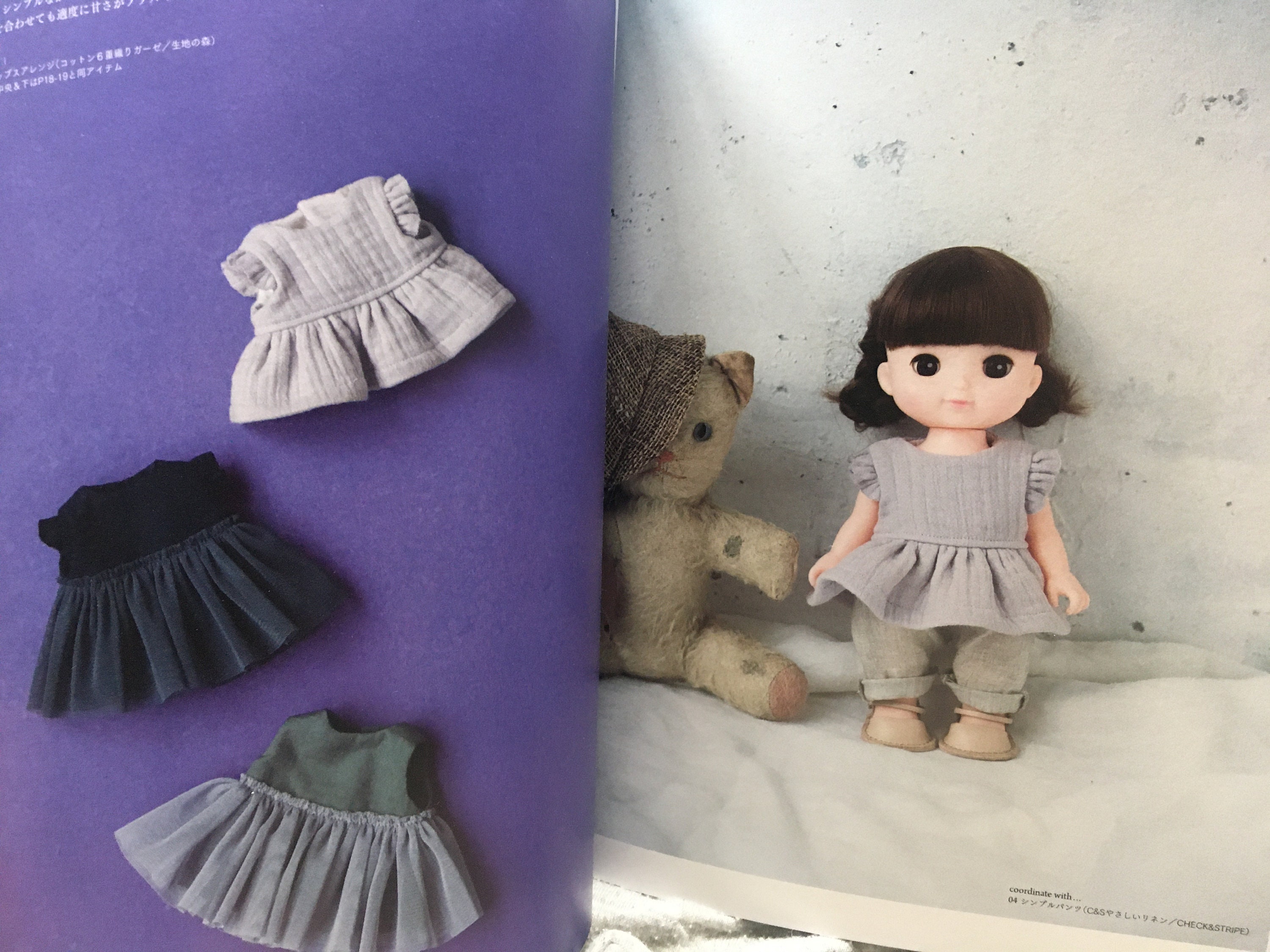 Doll Clothes Patterns Meru Chan Doll Size Miniature Dresses and Items  Japanese Craft Book - Etsy