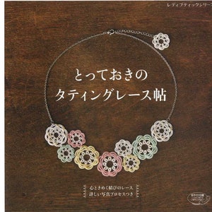 My Special Tatting Lace - Japanese Craft Book