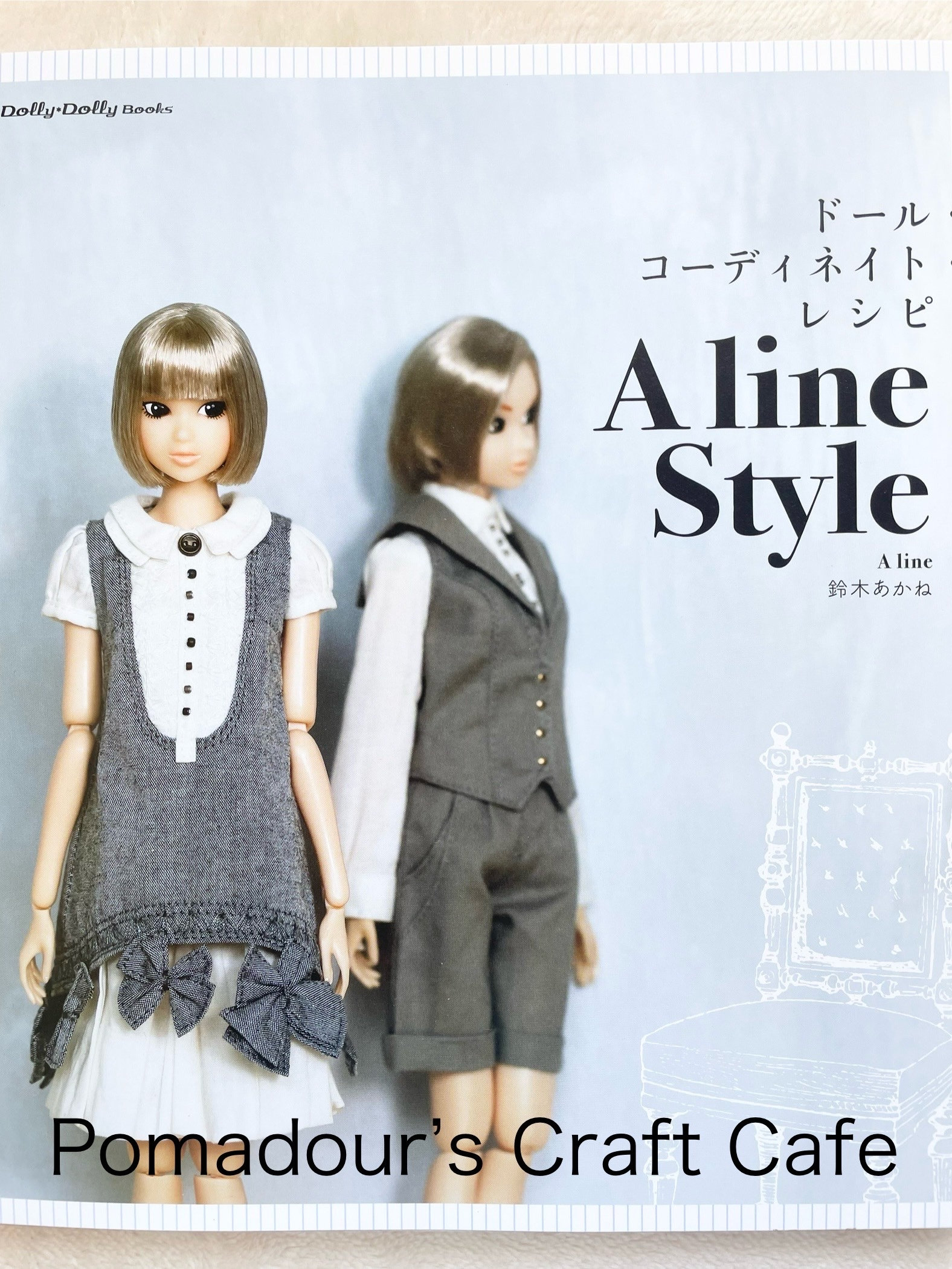 ビスクドールドール Yahoo!オークション - 武田孝子作 ビスクドール 全長約48cm 人形
