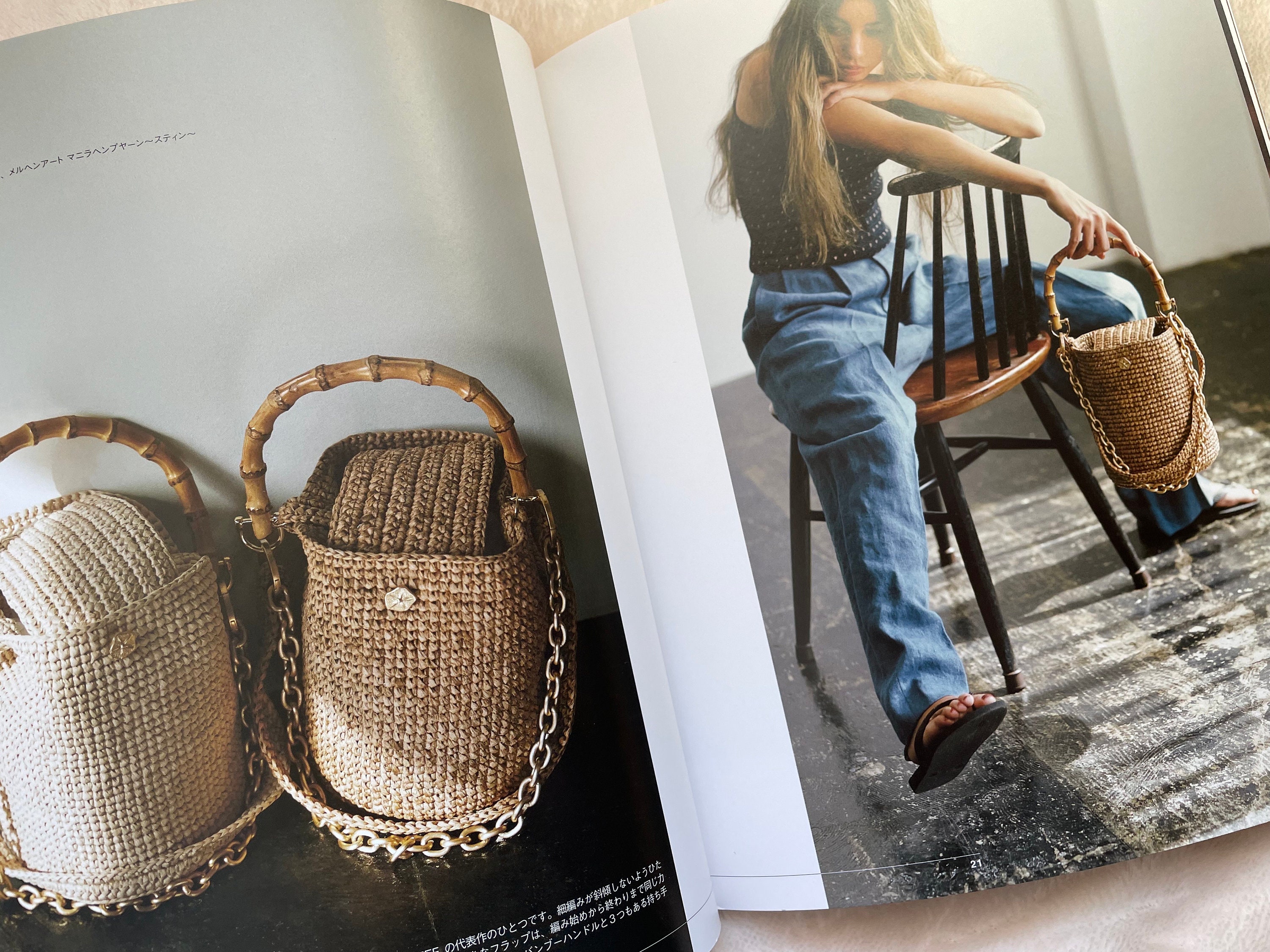 Beyond the Reef Knit and Crochet Bags and Others - Japanese Craft 
