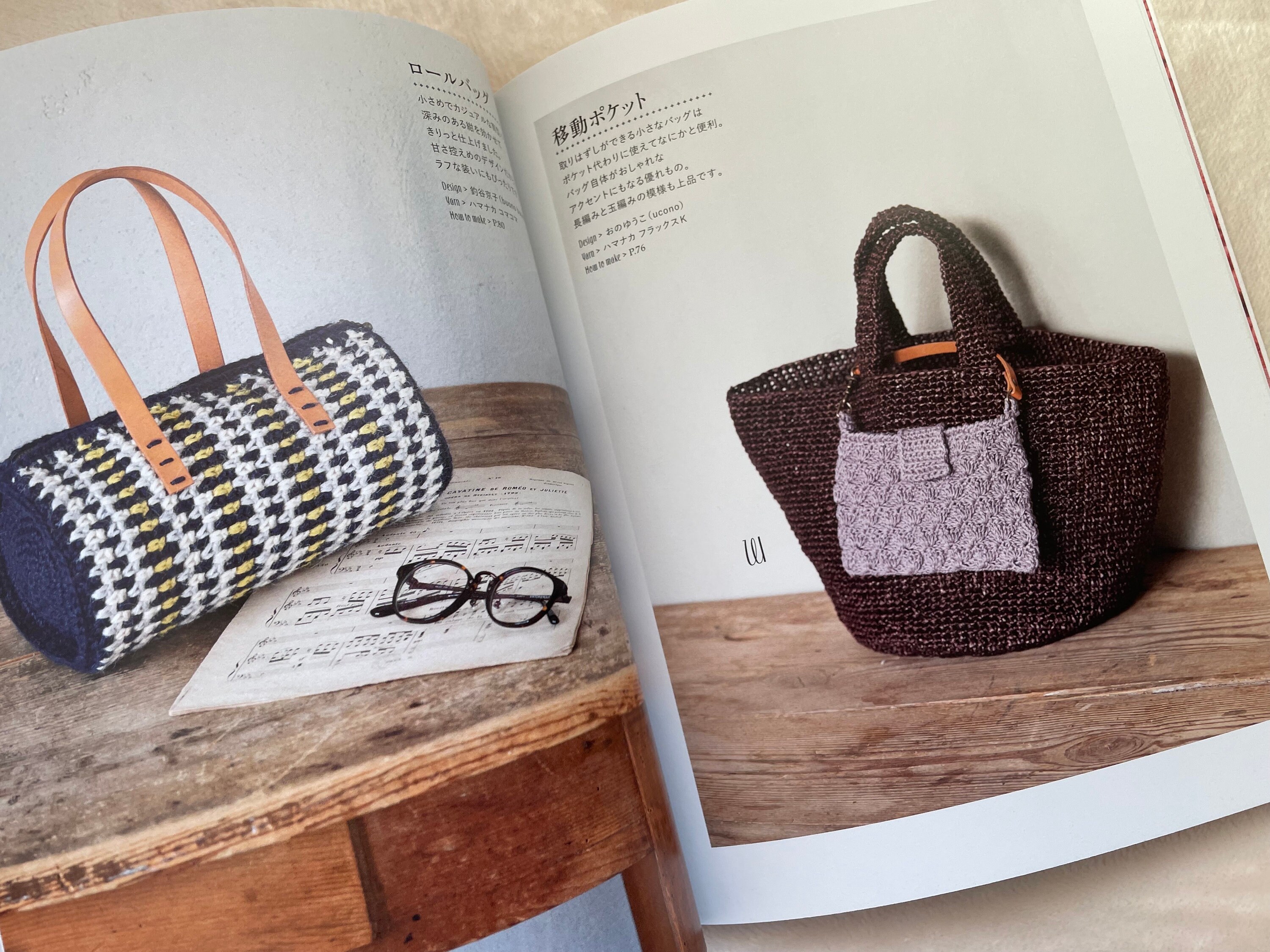 ちか！オーダー クラフトかごバッグ7点 ちか様専用！オーダー クラフトかごバッグ7点（特定商取引法に