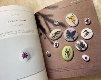 動物園の動物刺繍デザインブック - 日本の手芸本 - Etsy 日本