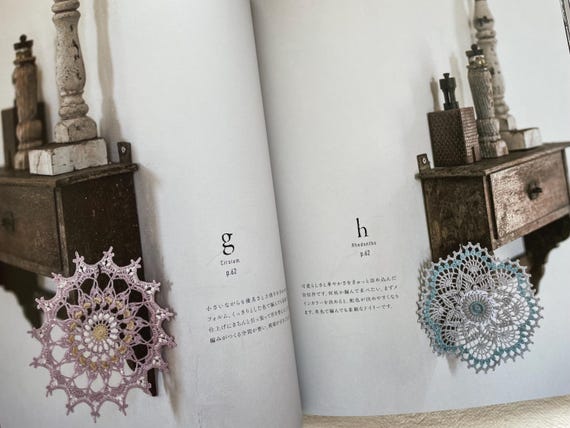 Classic and Modern Lace Crochet - Japanese Craft Book - Etsy