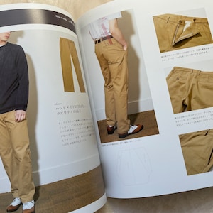 MEN'S Clothes for All Seasons Japanese Craft Book MM image 7