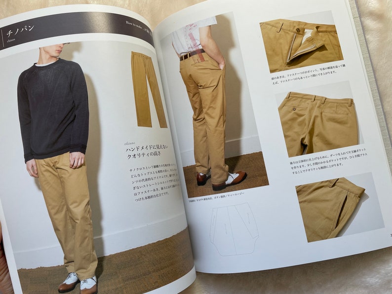 MEN'S Clothes for All Seasons Japanese Craft Book MM image 7