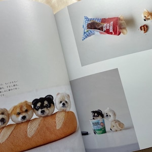 Cute Dog Pom Poms by Trikotri Japanese Craft Book image 8