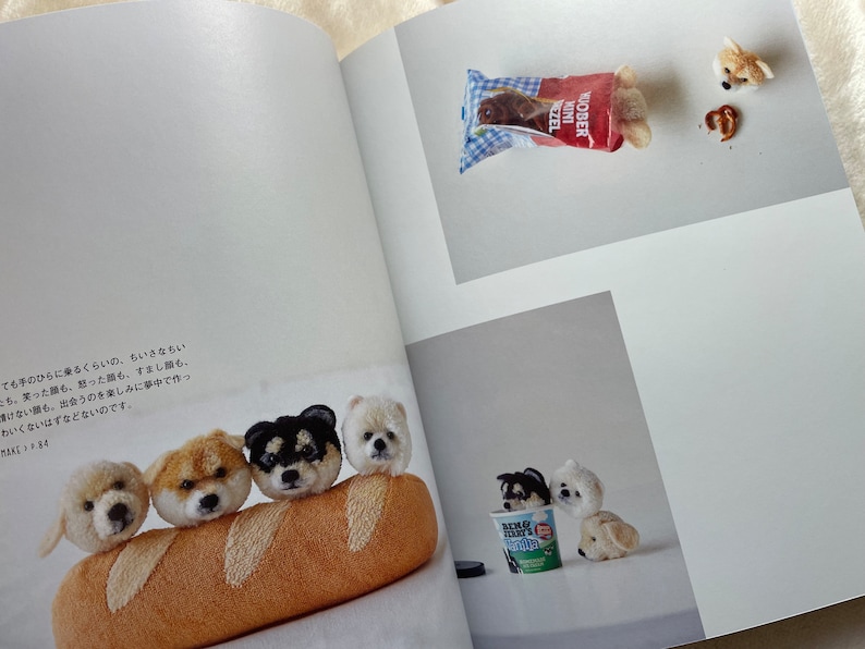 Cute Dog Pom Poms by Trikotri Japanese Craft Book image 8