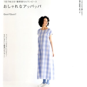 Quoi Quoi's Easy Dresses that can be made in 1 day  - Japanese Craft Book