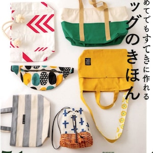 Basic Bag Book for Beginners 51 Bags cane be made - Japanese Craft Book