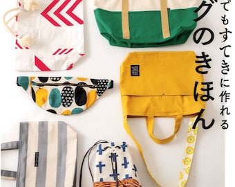 かごバッグ [OUNCE] bangb handmade bag Handed By かごバッグ MOTIF M 手編みかごバッグ カゴバッグ