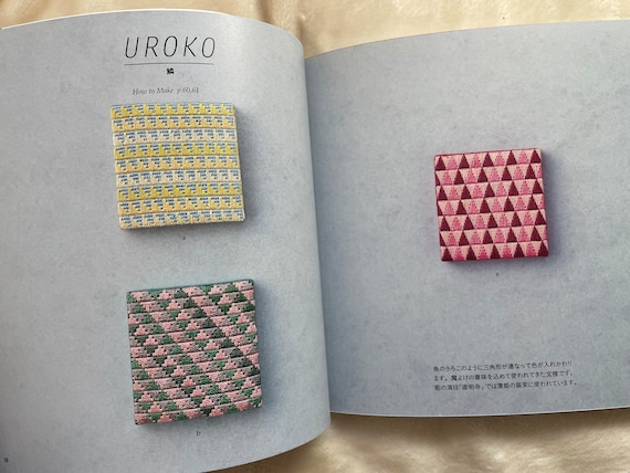 　刺繍本 UKRAINIAN EMBROIDERY Ukraine Shop Ukraine Embroidery Ukrainian Folk Pattern for