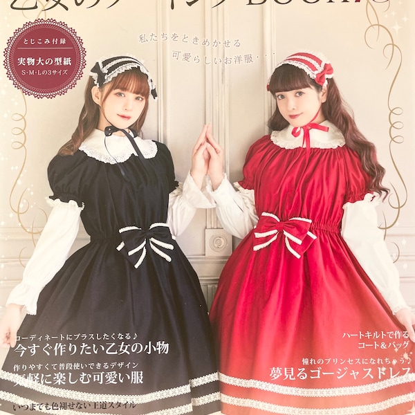 Livre de mode gothique Lolita Vol 18 - Livre d'artisanat japonais Otome sans couture