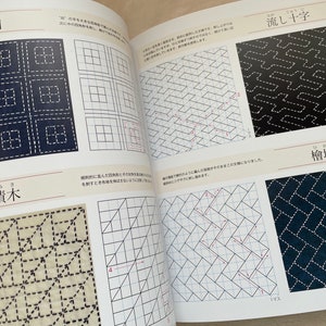 92 DESIGN Sashiko Embroidery Japanese Craft Book image 6