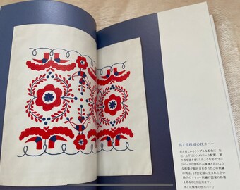 大型 写真集 洋書 【世界の刺繍 織物】Embroidered Textiles 世界の伝統刺繍がまとまった1冊『世界のかわいい刺繍』（誠文堂新光社