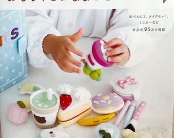 Aliments et jouets mignons en feutre Exra - Livre d'artisanat en feutre japonais