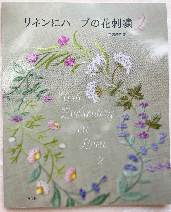 Japanese Linen for Embroidery Japanese Linen for Embroidery