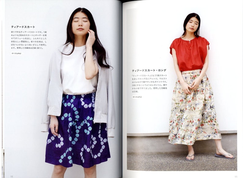 Kimono Remake Wardrobe from Obi and Haori Japanese Craft | Etsy
