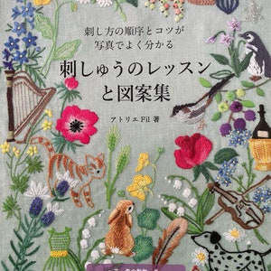 Libro de lecciones de bordado de Atelier Fil Libro de artesanía japonés imagen 1