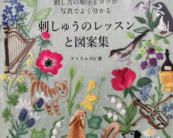 Libro de lecciones de bordado de Atelier Fil- Libro de artesanía japonés