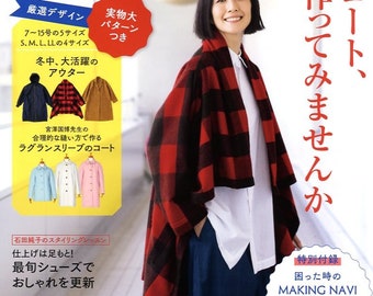 MRS STYLEBOOK 2021 Fall and Winter - Japanese Dress Making Book