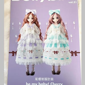 Dollybird Vol 31 - Japanisches Handwerksbuch