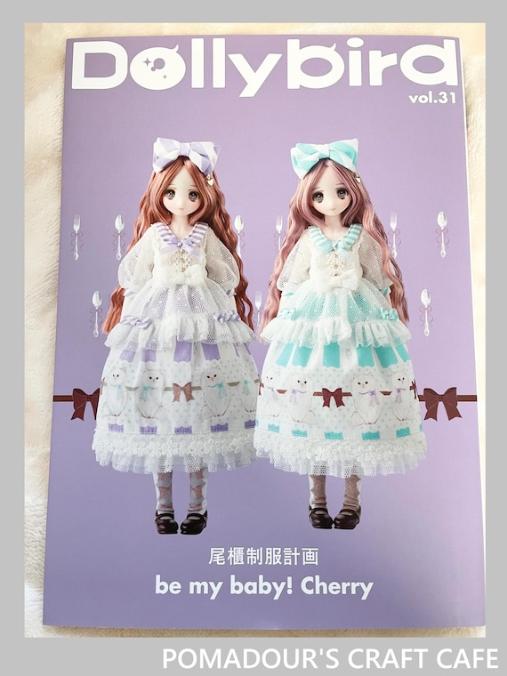 ドリーバード Vol.31 - 日本のクラフトブック - Etsy 日本