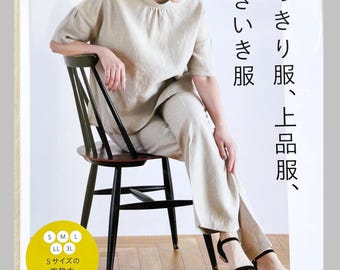 Stylish, Elegant and Lively Clothes for Adults  - Japanese Craft Book