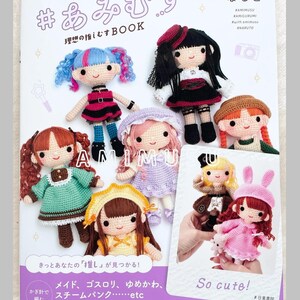 Let's Make a Crochet Doll AMIMUSU and her ideal clothes - Japanese Craft Book