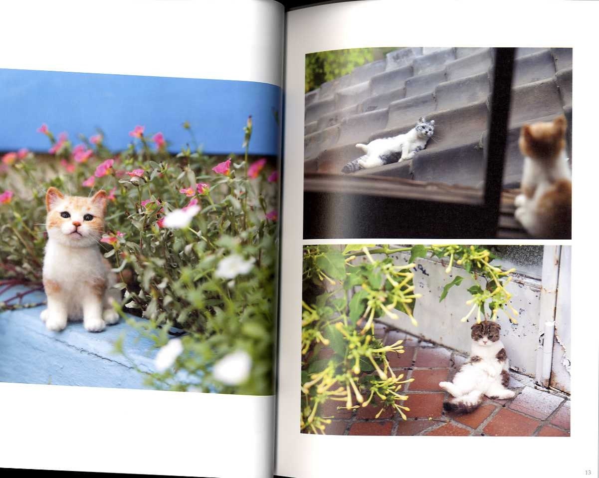 Super Realistic Needle Felt CATS and DOGS Japanese Craft Book MM 