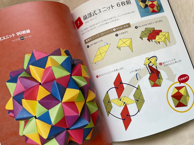 38 Modular Origami Making Book - Japanese Craft Book image 7