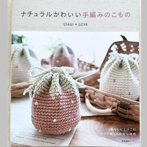 現在、この商品の在庫はありません - Etsy