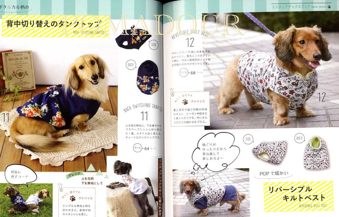 Easy Handmade Dog Wear and Goods Dog Clothes Pattern Book Etsy