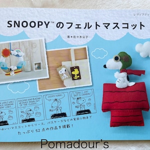 Snoopy Felt Mascottes - Japans viltboek