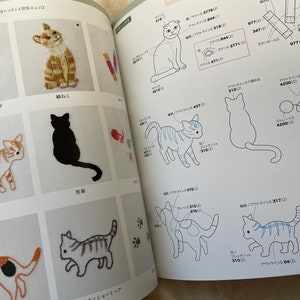 Embroidery Lesson Book by Atelier Fil Japanese Craft Book image 5