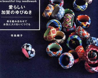 The Beautiful Tiny Needlework TRADITIONAL Japanese YUBINUKI Thimble - Japanese Craft Book