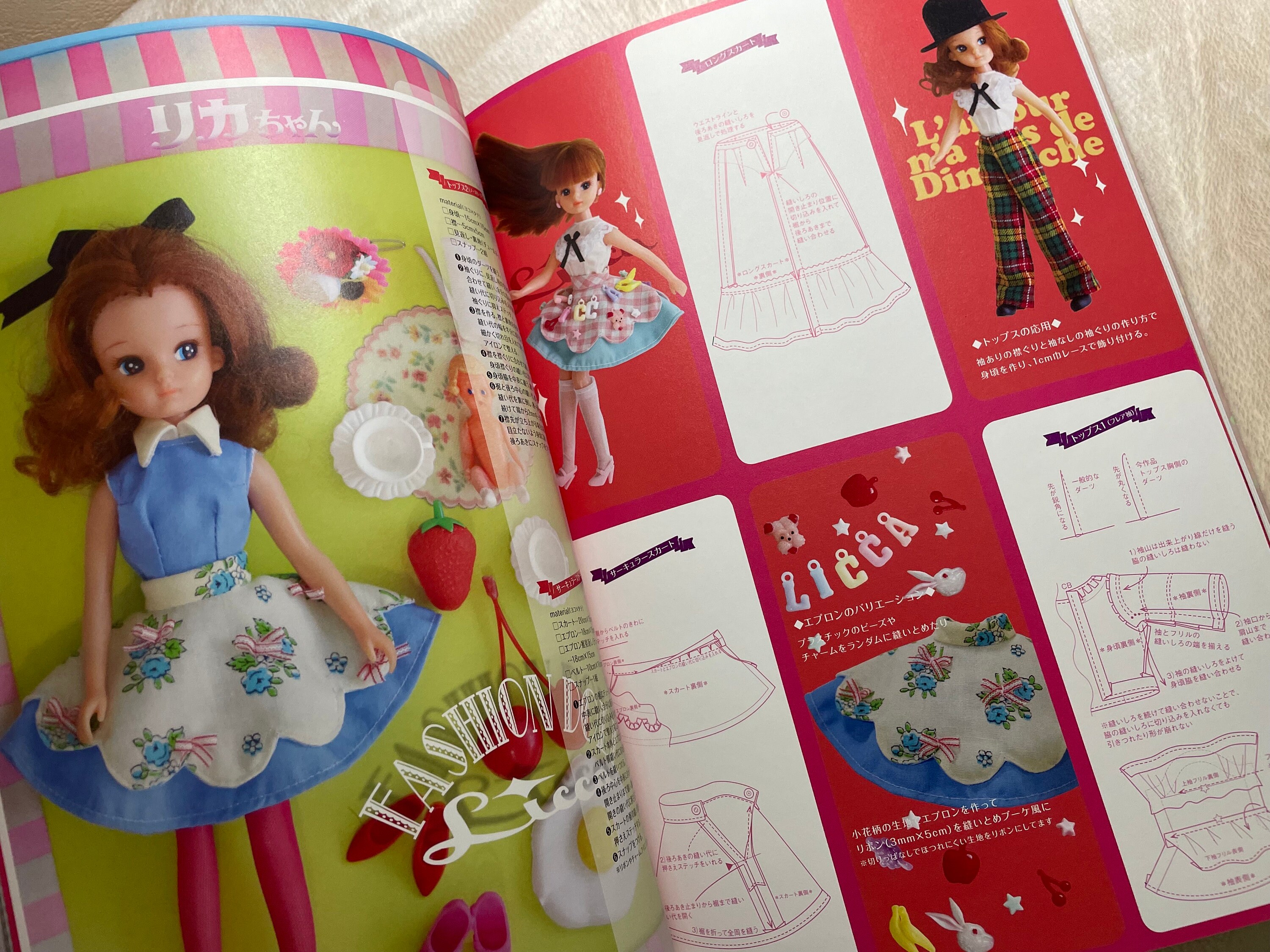 Dollybird Vol 26 - Japanese Craft Book - Etsy